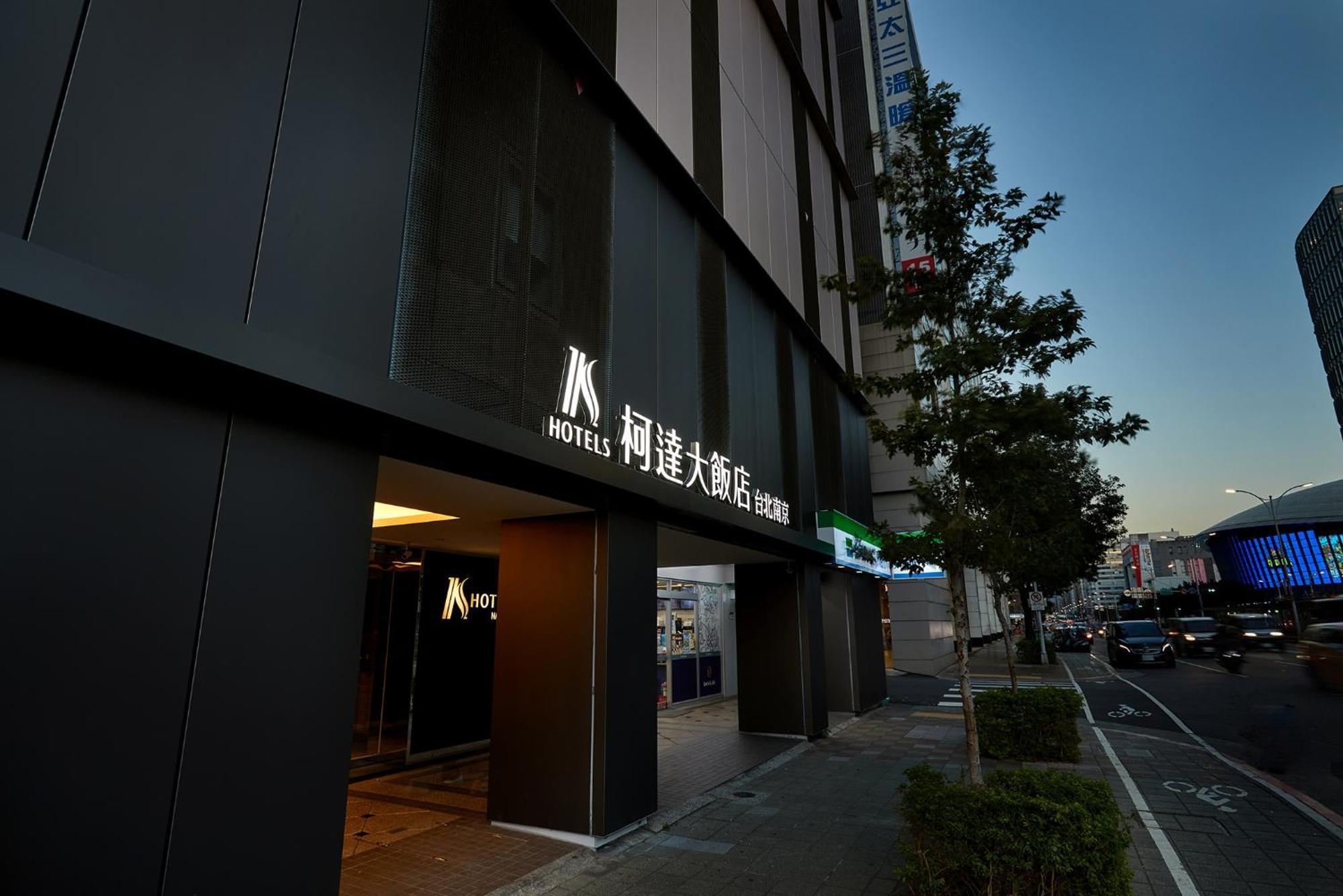 K Hotel Taipei Nanjing Luaran gambar