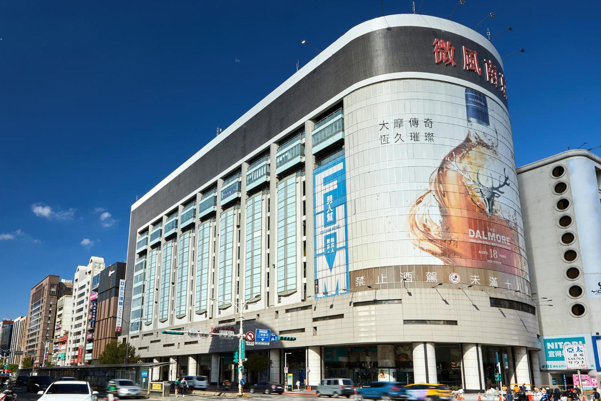 K Hotel Taipei Nanjing Luaran gambar