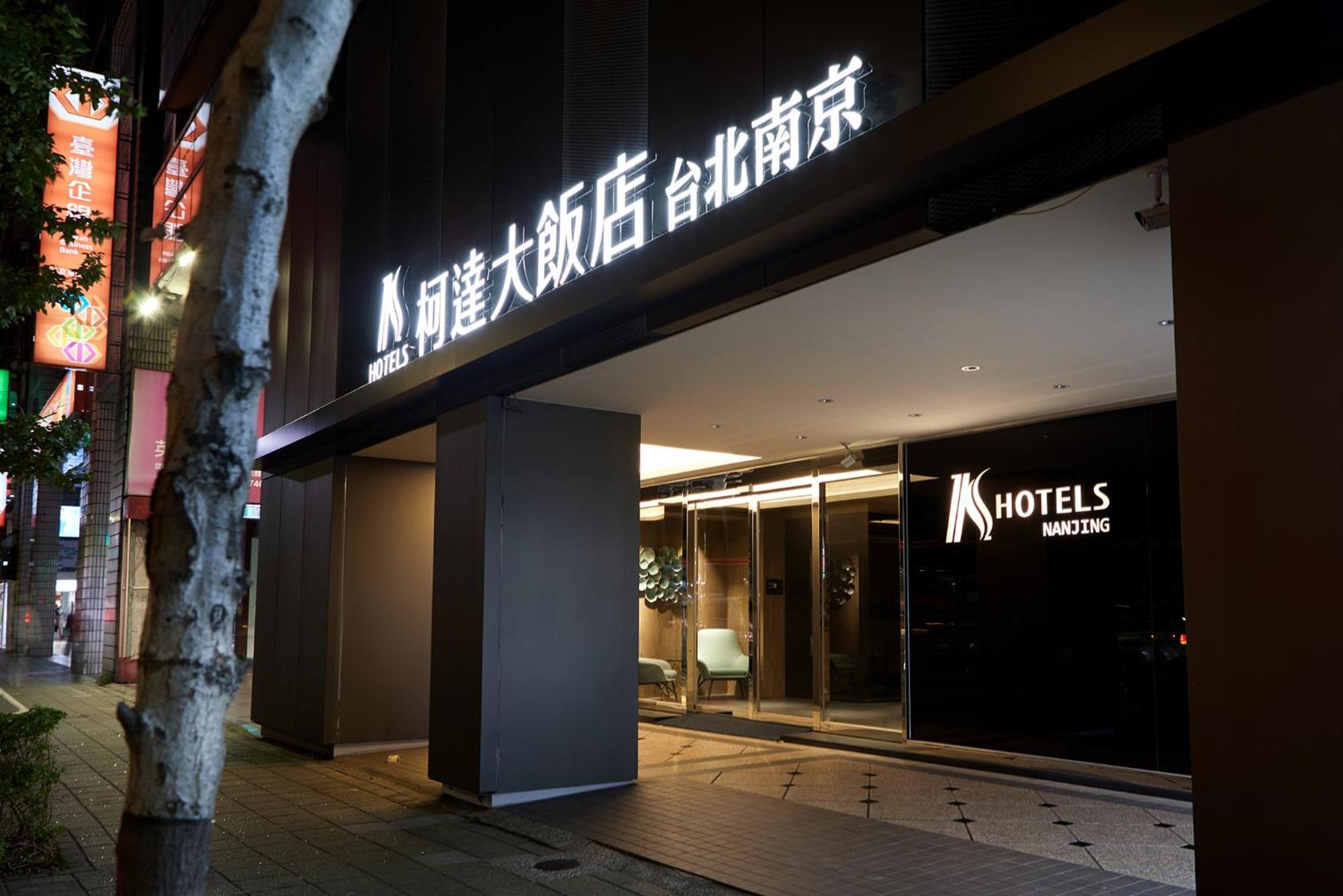 K Hotel Taipei Nanjing Luaran gambar